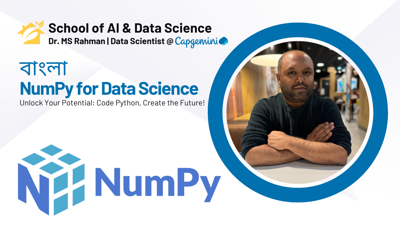 Playlist 2 Thumbnail