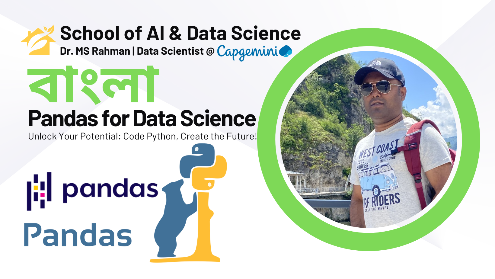 Playlist 2 Thumbnail