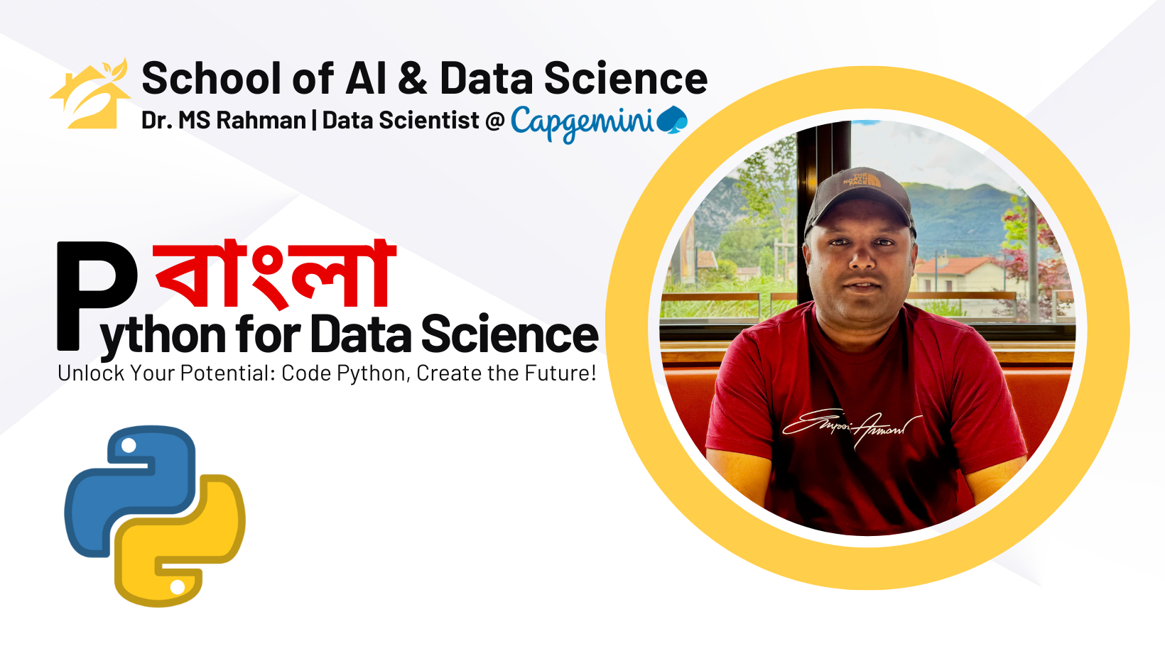 Playlist 1 Thumbnail